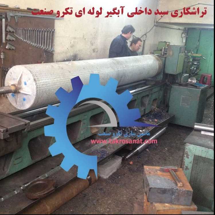 1781425007558.webp